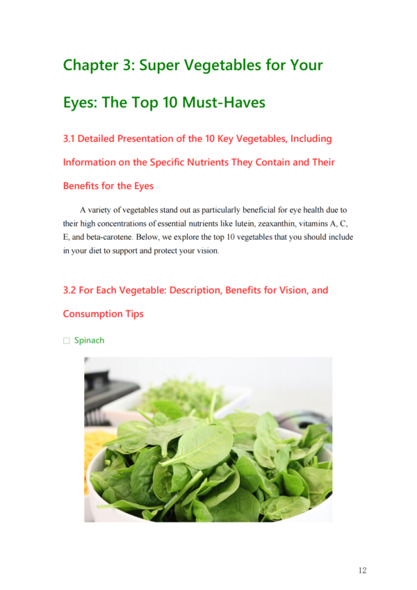 Top 10 essential vegetables for eye health: Protect your vision naturally! – Image 4